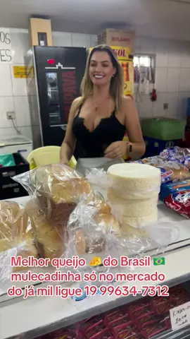 @jamilbreve460 