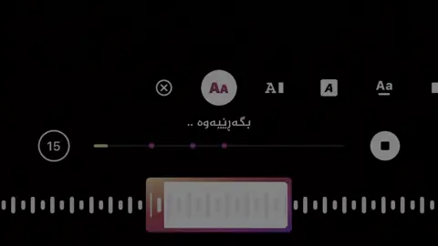 ‘ #fyp #sahar9ine #foryou #quality 