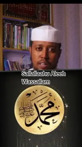 #creatorsearchinsights #islamic_video #muslimtiktok #oromotiktok #ethiopian_tik_tok🇪🇹🇪🇹🇪🇹🇪🇹 
