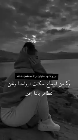 #اكسبلووررررررررر #اكسبلووررررررررر 