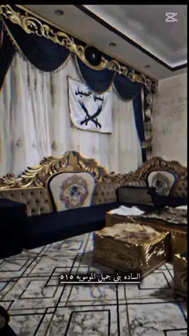 #الساده_الاشراف_بني_هاشم #بني_جميل_الموسوية #الشعب_الصيني_ماله_حل😂😂 #متابعه_ولايك_واكسبلور_فضلا_ليس_امر #مشاهير_تيك_توك_مشاهير_العرب 