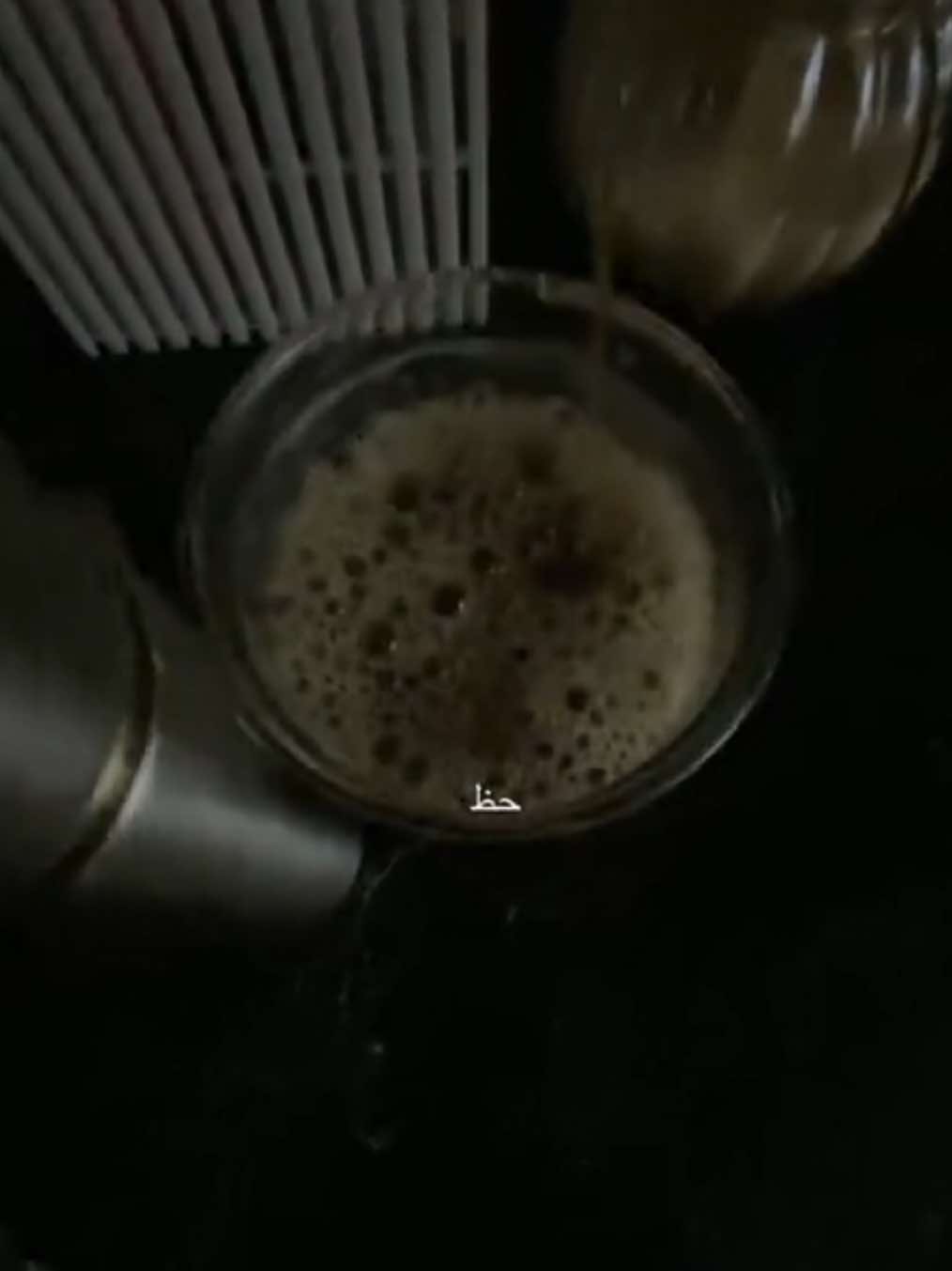 #coffee #v60 #quiet #vibe #quiet 