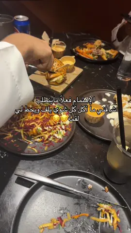 اعشققققه😔❣️❣️ #اكسبلور #explore #fyp 