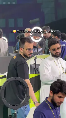 شكل الكأس فعلا مارح يطلع من الرياض 😝 #kingsleaguemena #kingsleague #sportsontiktok #sportsinsaudi 