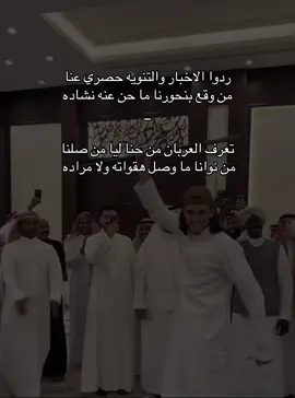 ابو رافي ☝🏼🔥 #foryou #foryoupage #fypage #viral #سونمر💎 