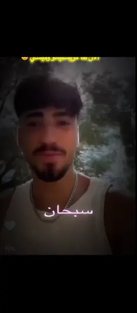 #احمدوليد #محمدوليد #الان #نايا 