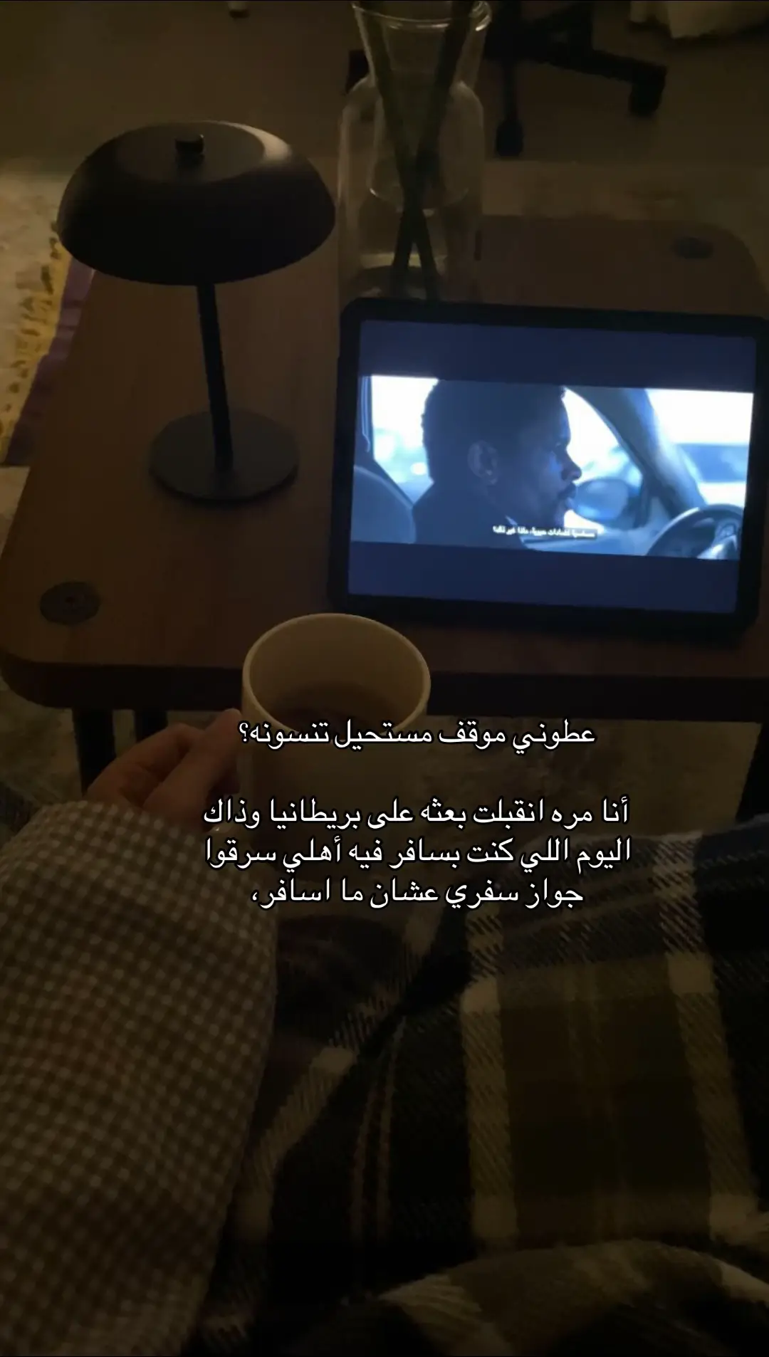 #اكسبلورexplore 