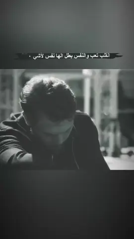 #فوريو_foryou♥️ #القدس #الشعب_الصيني_ماله_حل😂😂 
