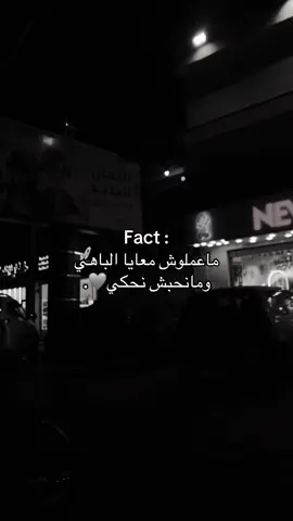 #libya🇱🇾 #fuyyyyyyyyyyyy #dúo #fypシ゚ #funny 