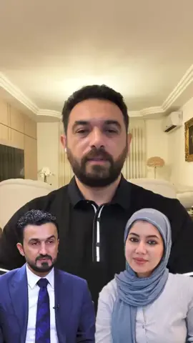 سند والدكتورة بان . #بان_زياد#الانبار #النجف #البصرة #بغداد 