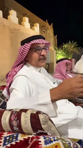 الشاعر سليمان بن سعد السريع#المعشبة #اكسبلورexplore #فهد_السلطان #القرية_التراثية_بروضة_سدير 