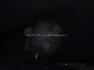 💙🫠 #al4nddd0 