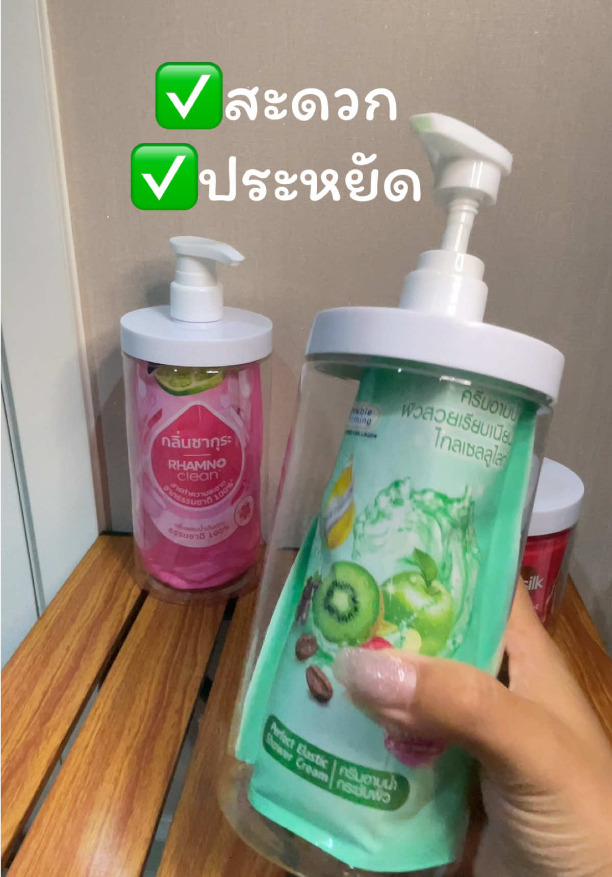 500/1000ML ขวดปั๊มพลาสติก #ของใช้ในบ้าน #ขวดปั๊ม #ขวดพลาสติก #ใช้ดีบอกต่อ #fyp  🌿☘️💋