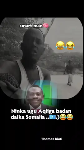 love sarrr👍#somalitiktok #viral #fyp #somaligamergg1 