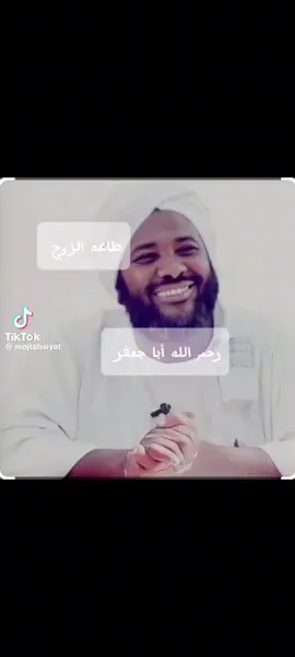 #اقوال_وحكم  #علماء_المسلمين  #محمدسيدحاج 