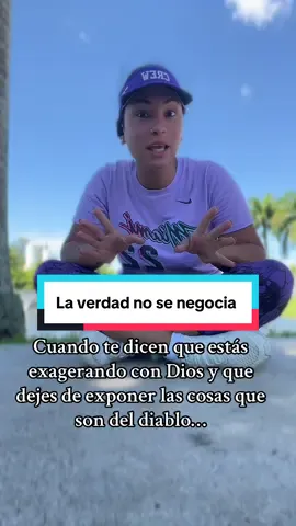 Exponiendo al enemigo #dios #guiameseñor🙏❤️ 