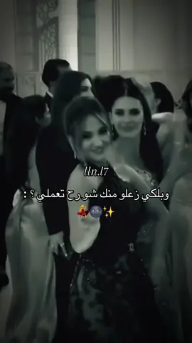 #CapCut #تصميم_فيديوهات🎶🎤 