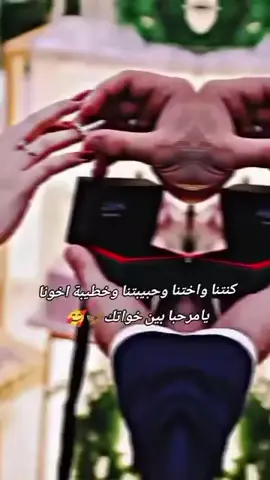 @ملـــᬼ❤ᬼـڪه نـᬼ👑⃟ᬼـفسي  #متابعه_ولايك_واكسبلور_ #CapCut 