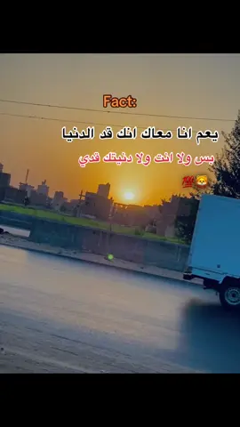 #fouryou #viral #fy #explore 