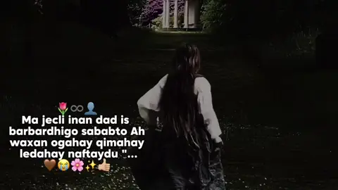 #fypシ゚ #viwesproblem😌🙏💔 #😭💕🌷🌚✨️♾️👆🏻 #foryoupage❤️❤️ #fyppppppppppppppppppppppp 