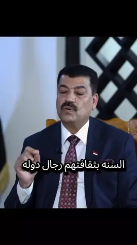 #كفو من هل سنه ،،،🇮🇶🇸🇦🇪🇭🇪🇬