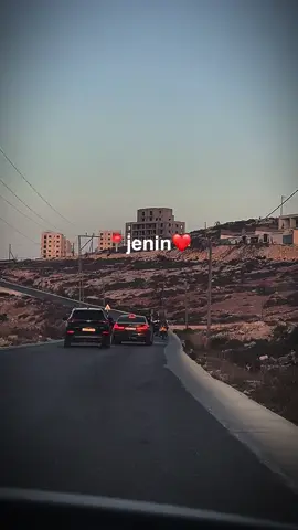 #جنين_نابلس_طولكرم_رام_الله_فلسطين #الجامعة_العربية_الامريكية #❤️ 