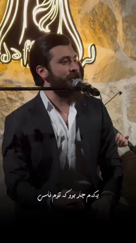 ‎سناپ-kamgarofficial♥️👑 #kamgarrebin #fyp#KN1#MB#KN1team 