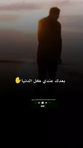 ماني الجاني  #عبدالقيوم_الشريف #شوايقة💚السودان_مروي_الخرطوم_بحري_امدر 