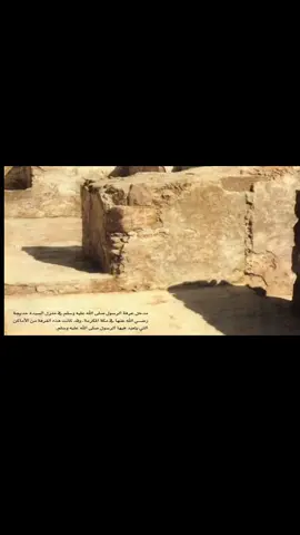 Old#madih 💚“^alamma…“#aicpmadih 