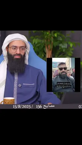 #محمد_بن_شمس_الدين 