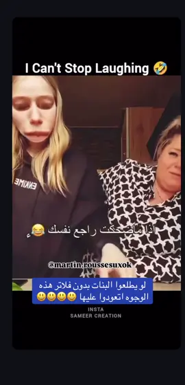 #😃😃👌 