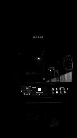 тгк в описании профиля 💌 #noxchi #fyp #chechen #втоп 