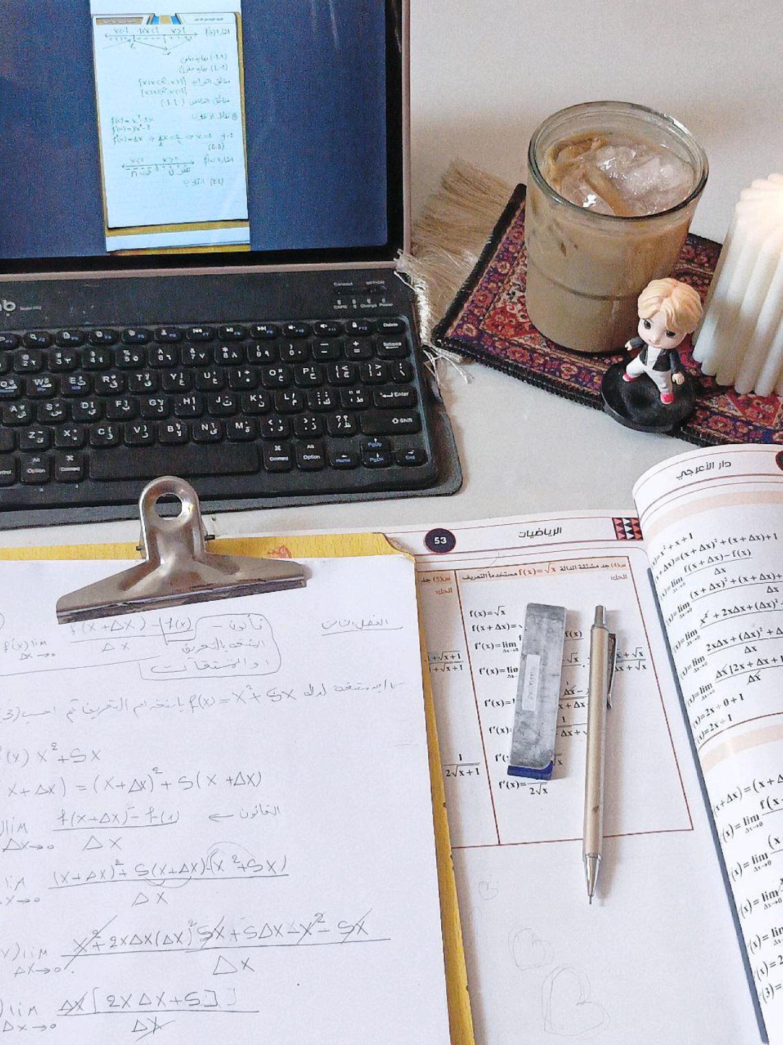 #CapCut عاجبني احلب المعدل صح مو ههوايه بس الحمدلله  .  .  #طالبة_جامعة #لايك__explore___ #متابعه #شعب_الصيني_ماله_حل😂😂 