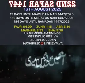 ANKHEN HUYE HAI MERI