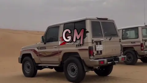 #fyp #foryou #viral #شيله تشوش الراس🔥اكسبلور #شيلات 