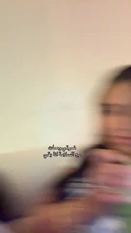 @Aly Sakhr 