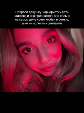 Inst: guuudbae