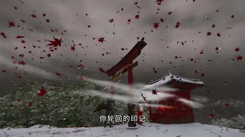 “赤绳早系 白首永偕,纵然浮生如梦 此情也当 海枯石烂...