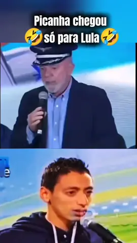 Lula Já estou comendo picanha, mas só ele mesmo 🤣 #foryou 