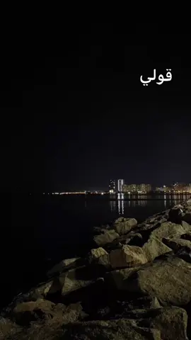 مهما غبت سنين علي عيني😔✨#foryou #fyp #explor #mariem12020 #عمرو_دياب 