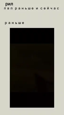 #оксайд #пвп #сервер #юмор 