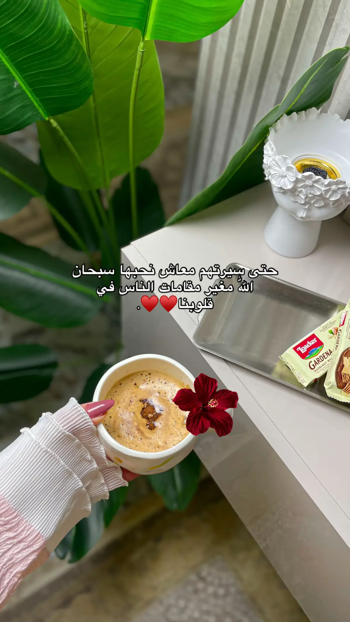 #طربلس #ليبيا_طرابلس_مصر_تونس_المغرب_الخليج #نسكافيه #your_coffee #fouryou 