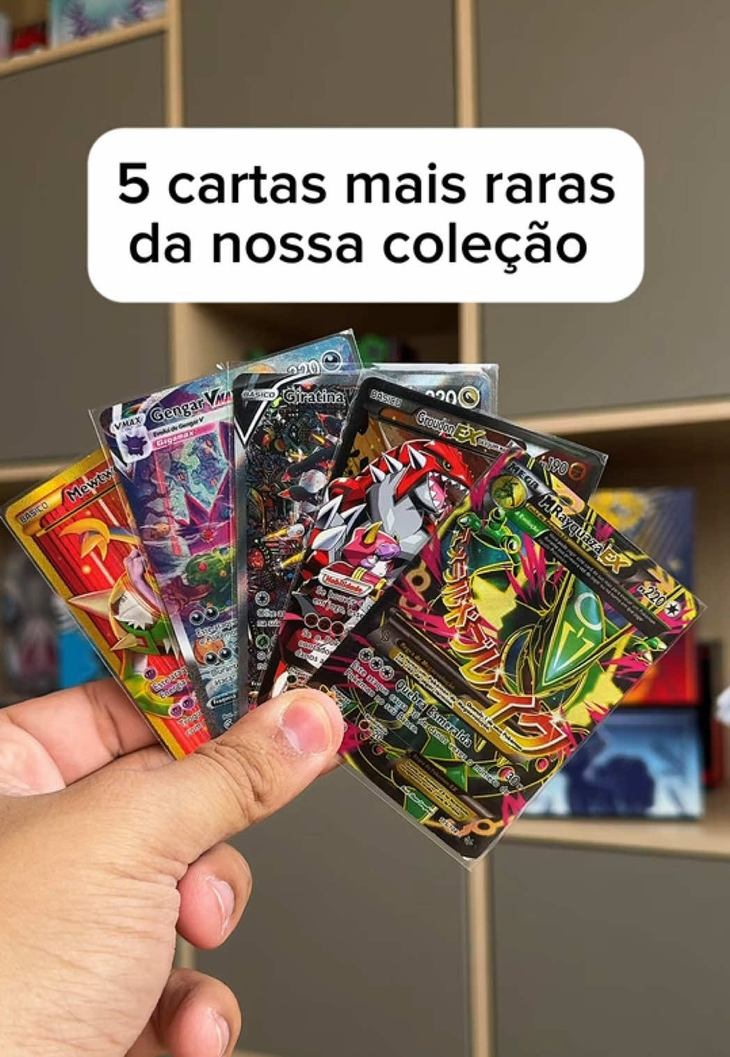 Qual a carta mais rara da sua coleção? 👀  #pokemon #pokemontcg #pokemontiktok 