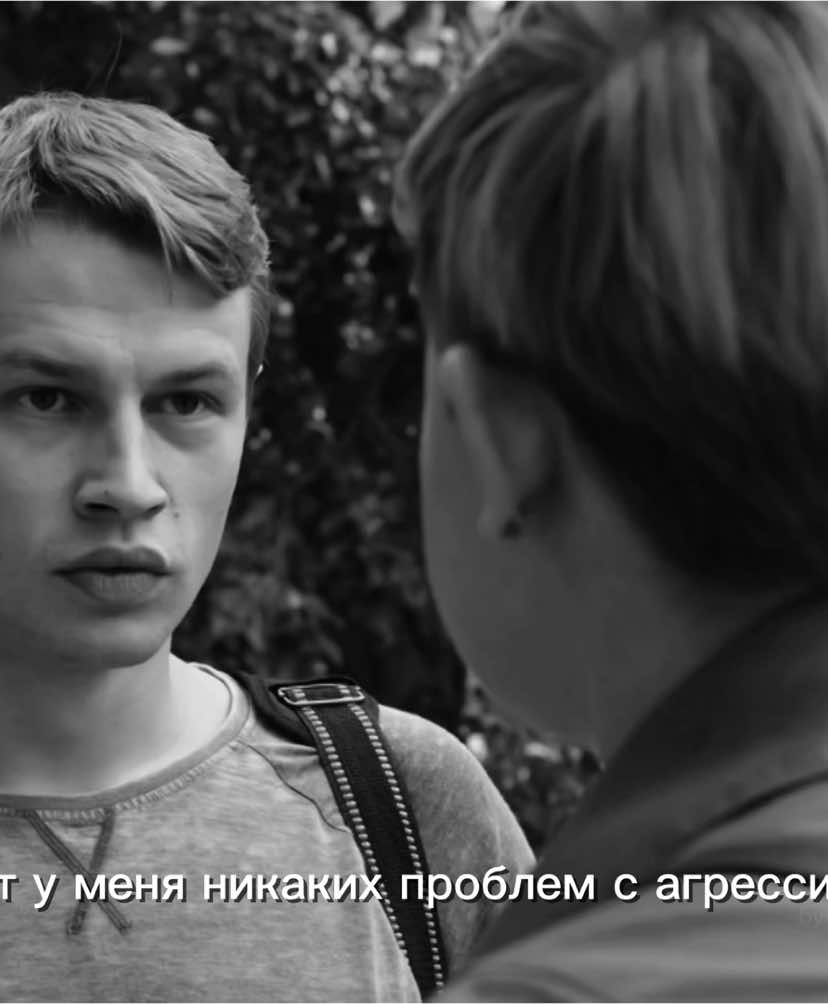 или все таки есть?? #молодежка #антонантипов #ольгабелова #byvays #vays 