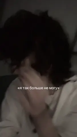 #йоу #эмоции #wlw 