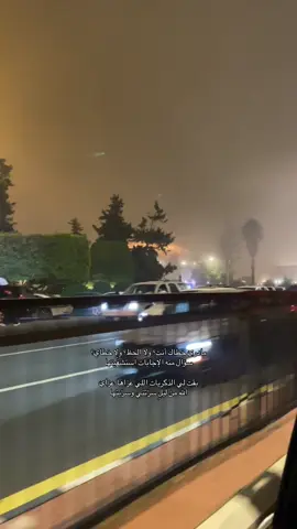 #NBA #explore #sad #fyp #foryoupage 