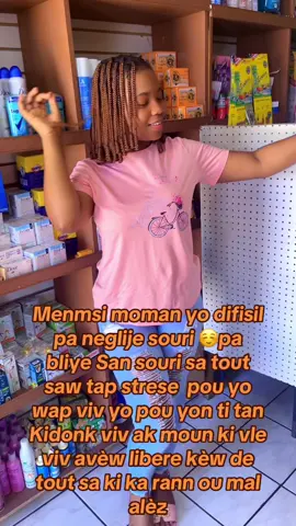 #haitiantiktok🇭🇹 #motivation pa gen pyès moun kap remenw pase tèt u👌