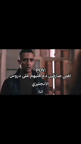 😂😂#الشعب_الصيني_ماله_حل😂😂 #fypシ #foryou #viral #فديو #ضحك #ريبوست #fyp #لايك #ميمز #الشعب_الصيني_ماله_حل😂😂 