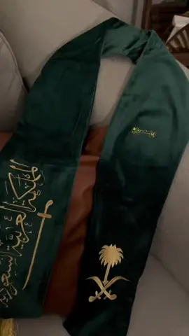 #93saudinationalday #وشاح_اليوم_الوطني_95 