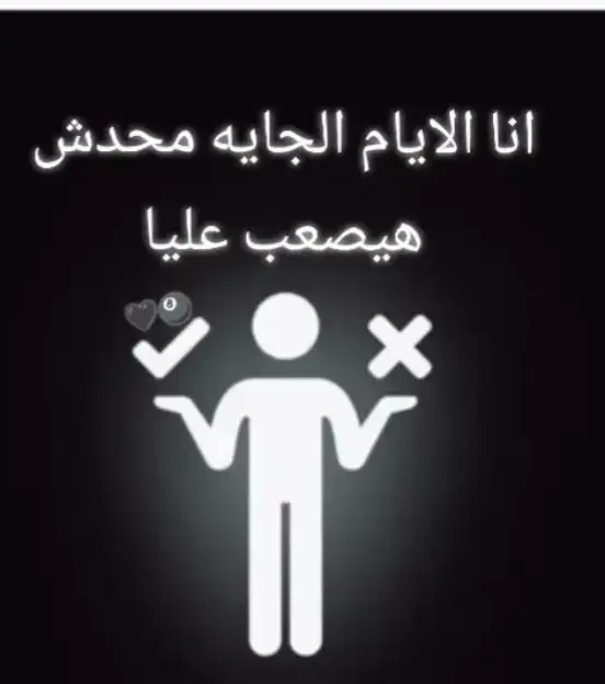 #STEVEN💯  #⛓️🤪🥇📌